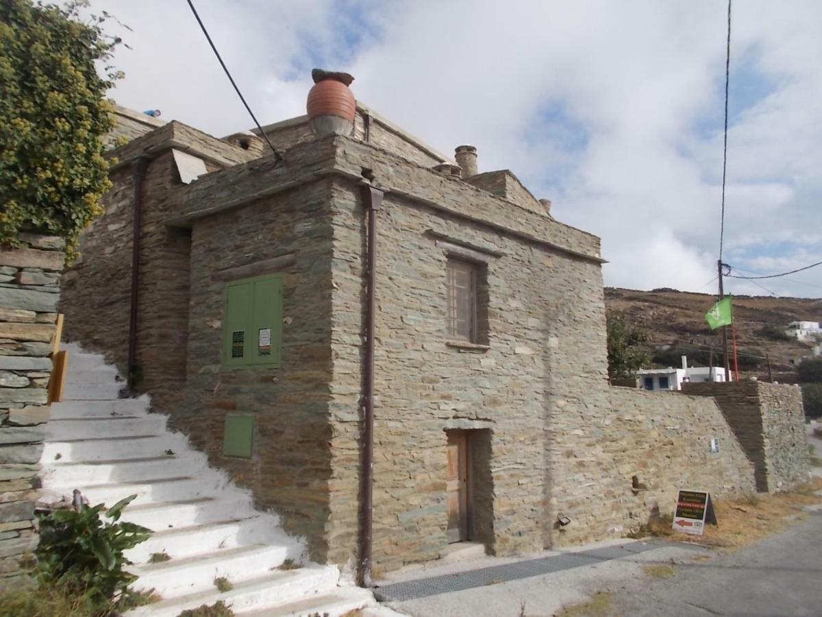 Cyclades Olive Museum'S Guest House Pitrofos Екстер'єр фото