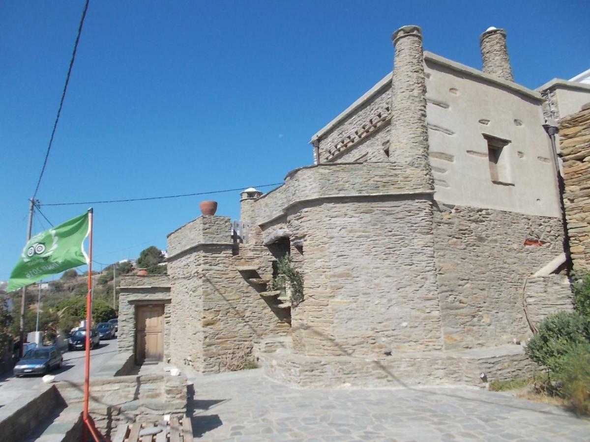 Cyclades Olive Museum'S Guest House Pitrofos Екстер'єр фото