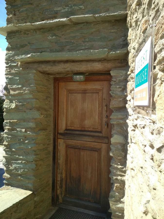 Cyclades Olive Museum'S Guest House Pitrofos Екстер'єр фото